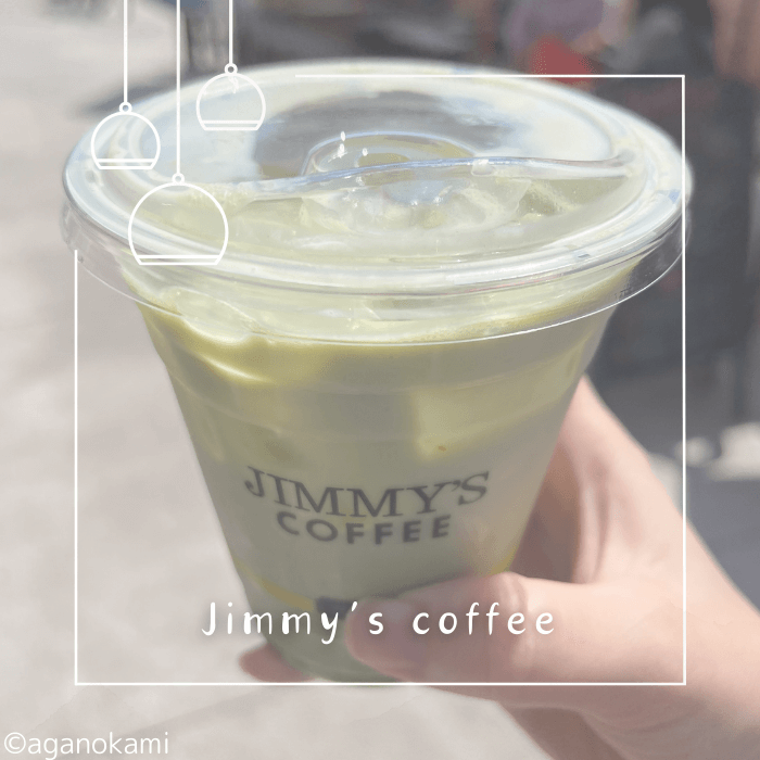 トロントのjimmy's coffeeの紹介